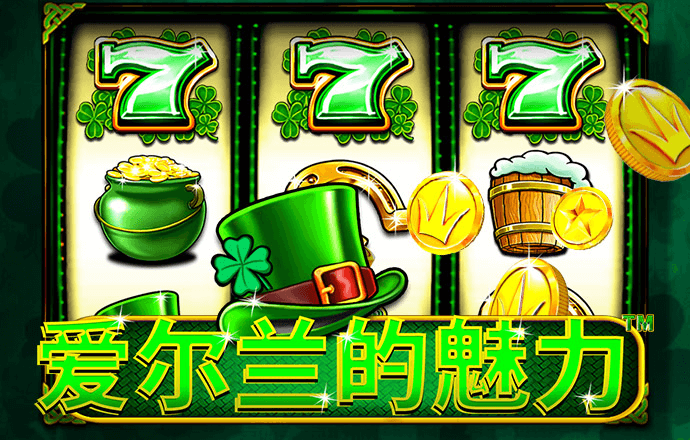 565体育平台app